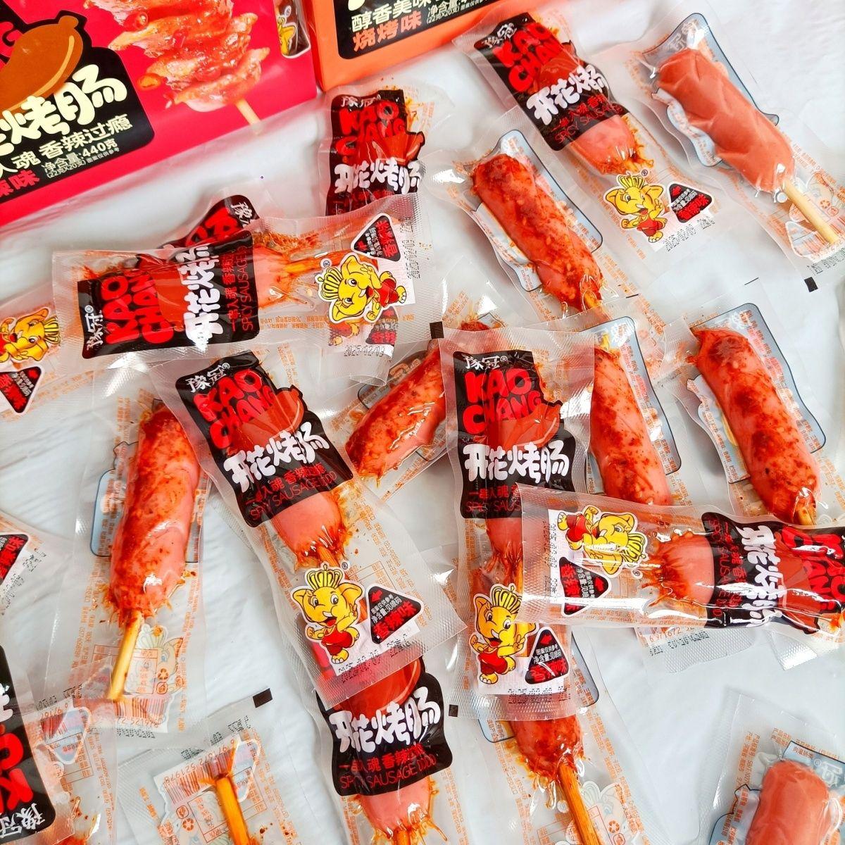YuGuan Ready-to-eat KaoChang Sausages High Protein Spicy BBQ Flavor Taiwanese Sausage Barbecue Drinking Snacks for On-the-Go Snacking