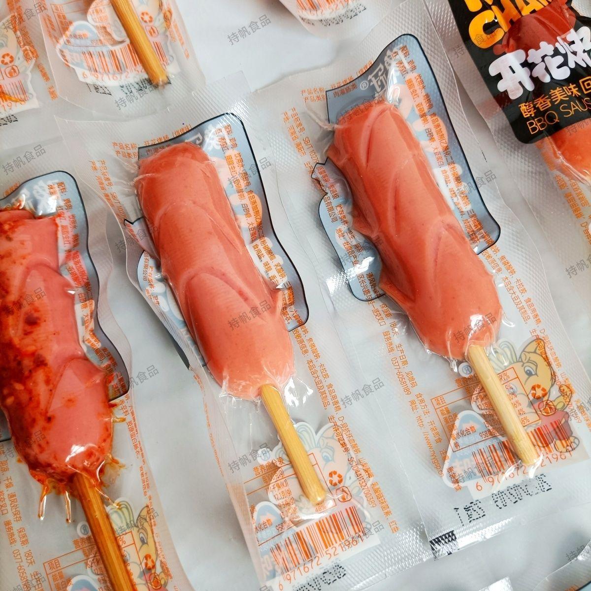 YuGuan Ready-to-eat KaoChang Sausages High Protein Spicy BBQ Flavor Taiwanese Sausage Barbecue Drinking Snacks for On-the-Go Snacking