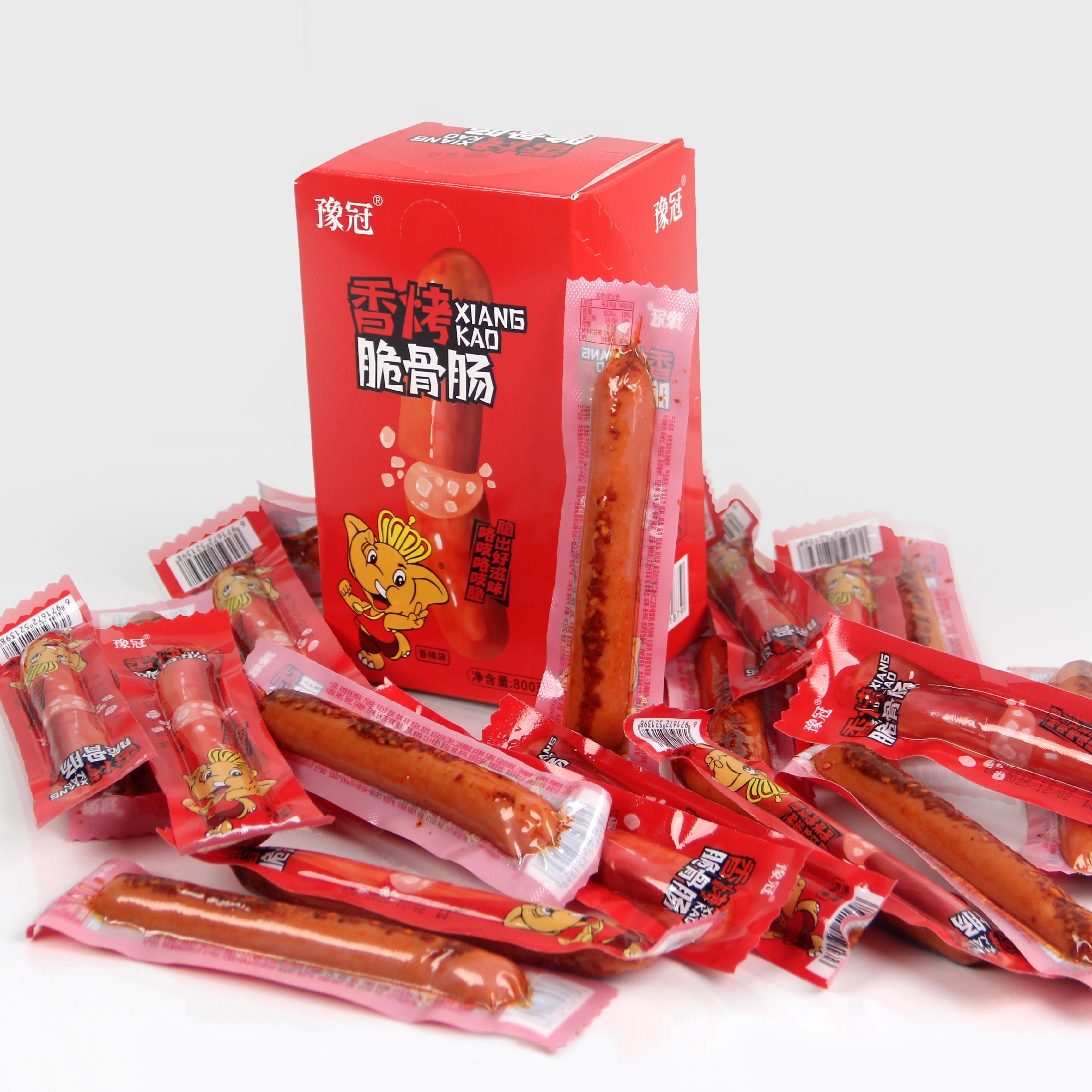 YuGuan Ready-to-eat Grilled Crispy Bone Sausage Visible Crunchy Bones & Crispy Cartilage  High Protein Taiwanese Packaged Sausage Drinking Snacks