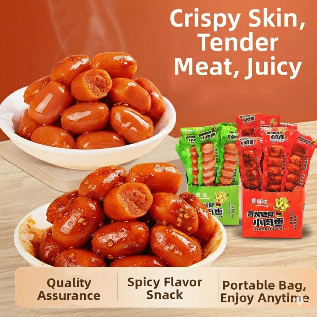 YuGuan Ready-to-eat  Mini Sausages Meat Bites 40g High Protein Taiwanese Packaged Spicy Snacks Red Pepper Flakes for On-the-Go & Drinking Delight