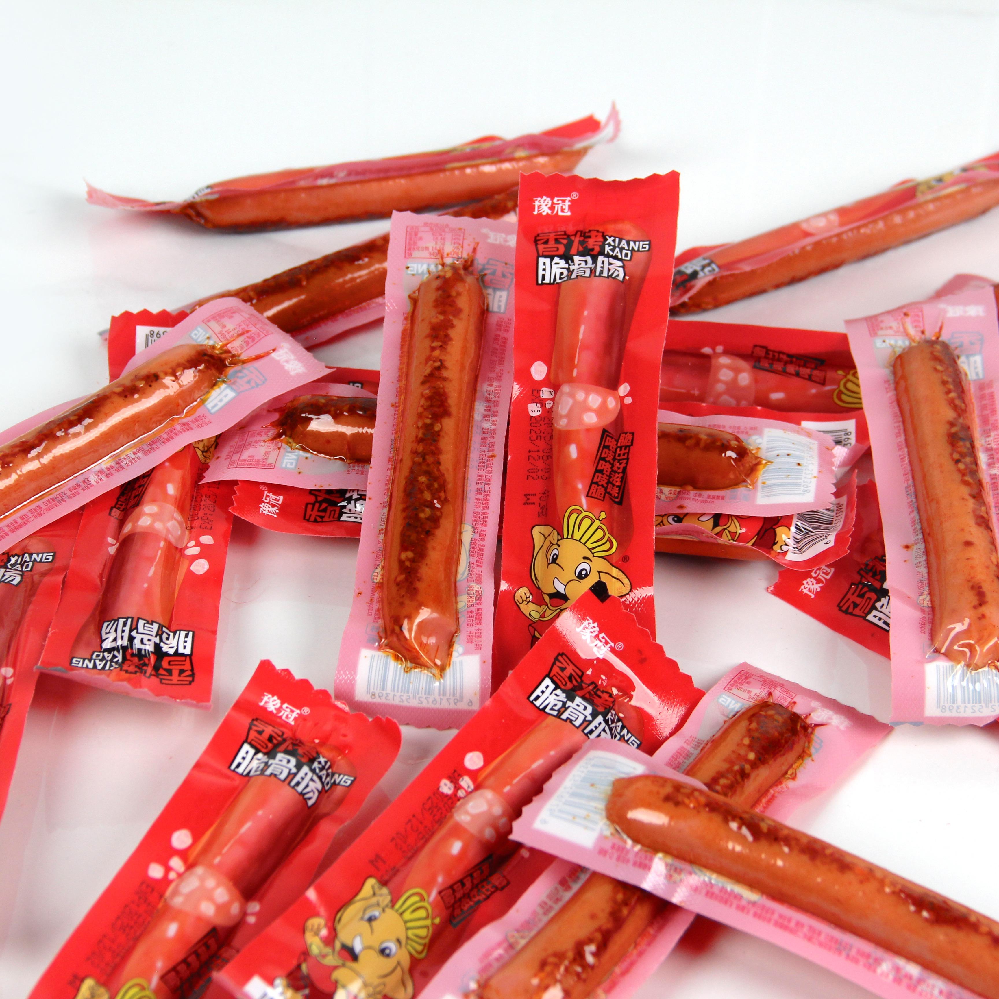 YuGuan Ready-to-eat Grilled Crispy Bone Sausage Visible Crunchy Bones & Crispy Cartilage  High Protein Taiwanese Packaged Sausage Drinking Snacks