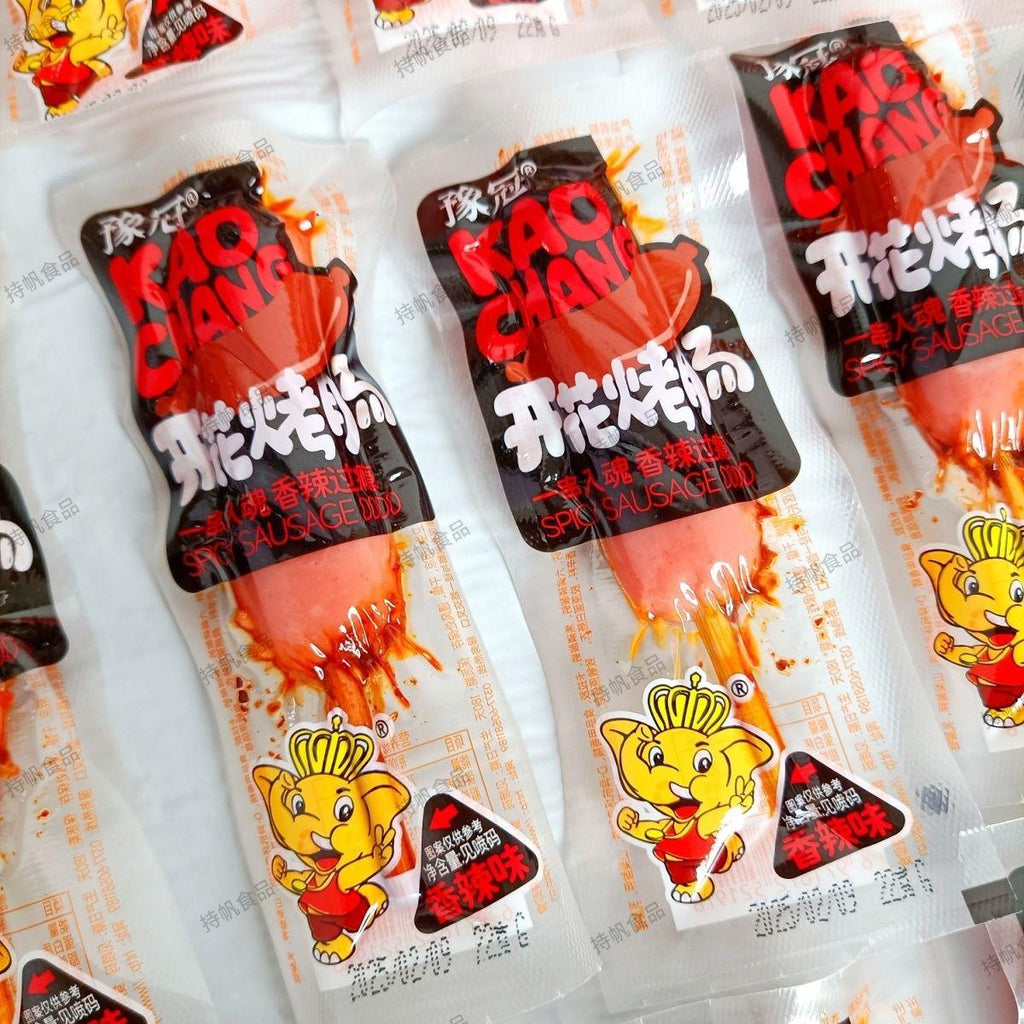 YuGuan Ready-to-eat KaoChang Sausages High Protein Spicy BBQ Flavor Taiwanese Sausage Barbecue Drinking Snacks for On-the-Go Snacking