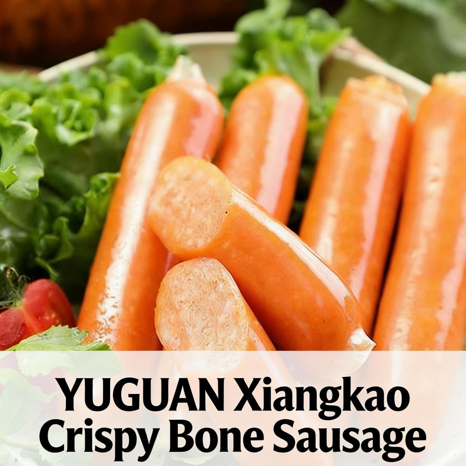 YuGuan Ready-to-eat Grilled Crispy Bone Sausage Visible Crunchy Bones & Crispy Cartilage  High Protein Taiwanese Packaged Sausage Drinking Snacks
