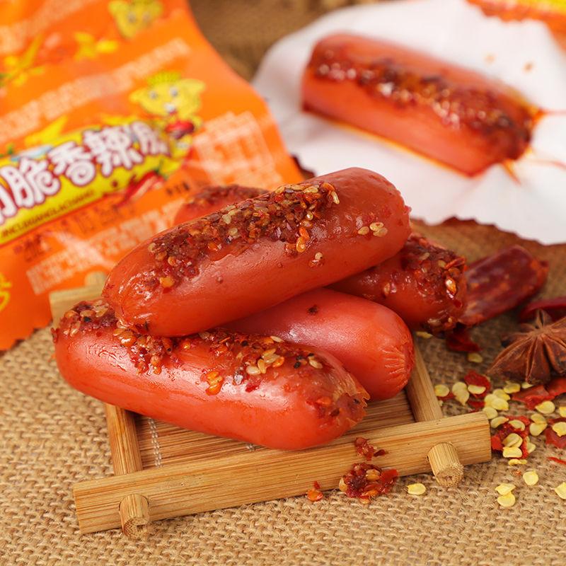 YuGuan Ready-to-eat Sausages 28g High Protein Taiwanese Packaged Spicy Snacks with Red Pepper Flakes for On-the-Go & Drinking Delight