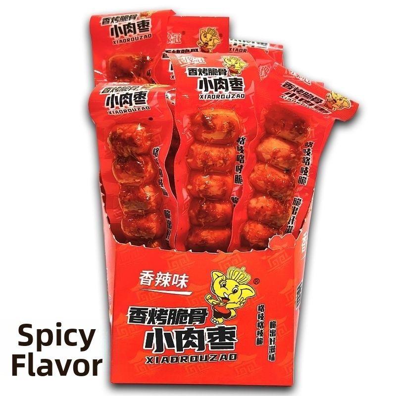 YuGuan Ready-to-eat  Mini Sausages Meat Bites 40g High Protein Taiwanese Packaged Spicy Snacks Red Pepper Flakes for On-the-Go & Drinking Delight