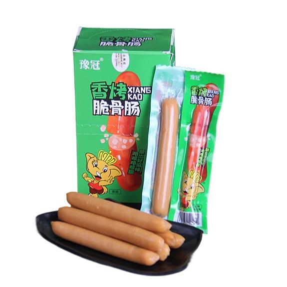 YuGuan Ready-to-eat Grilled Crispy Bone Sausage Visible Crunchy Bones & Crispy Cartilage  High Protein Taiwanese Packaged Sausage Drinking Snacks