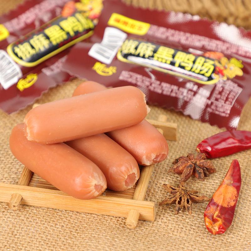 YuGuan Ready-to-eat Sausages 28g High Protein Taiwanese Packaged Spicy Snacks with Red Pepper Flakes for On-the-Go & Drinking Delight