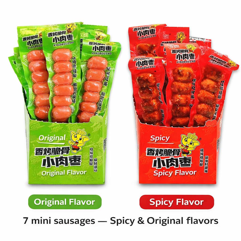 YuGuan Ready-to-eat  Mini Sausages Meat Bites 40g High Protein Taiwanese Packaged Spicy Snacks Red Pepper Flakes for On-the-Go & Drinking Delight