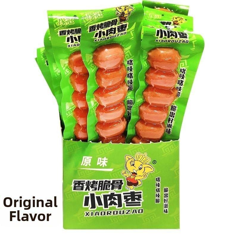 YuGuan Ready-to-eat  Mini Sausages Meat Bites 40g High Protein Taiwanese Packaged Spicy Snacks Red Pepper Flakes for On-the-Go & Drinking Delight